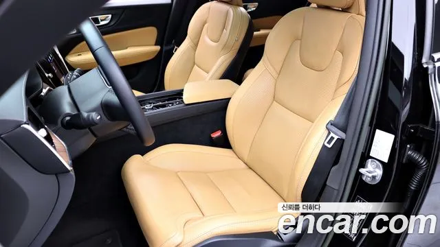 Volvo V60 2023 thumb 8