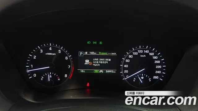 Genesis G80 2020 thumb 7