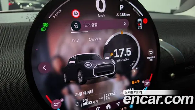 MINI Hatch 2024 thumb 8