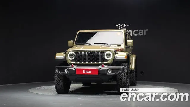 Jeep Wrangler 2025 thumb 3