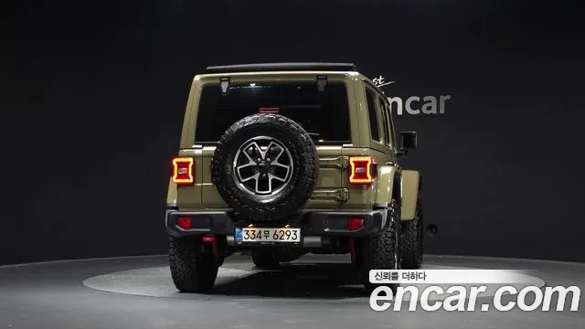 Jeep Wrangler 2025 thumb 4