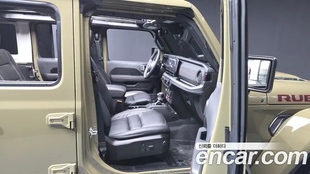 Jeep Wrangler 2025 thumb 11
