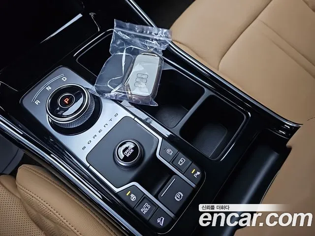 Kia Sorento 2023 thumb 9