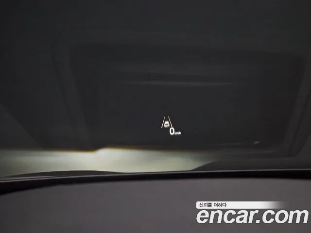 Kia Sorento 2023 thumb 10