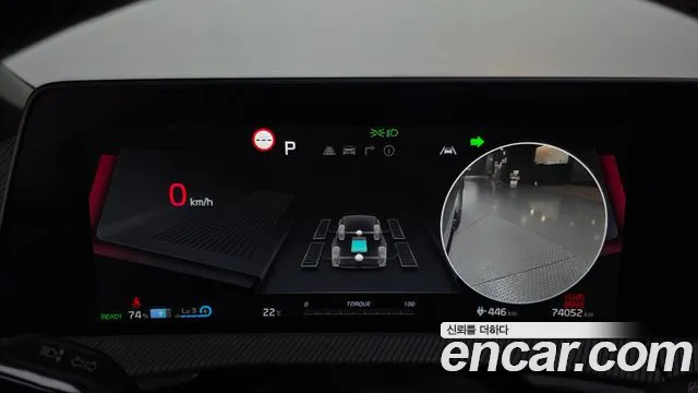 Kia EV6 2022 thumb 8