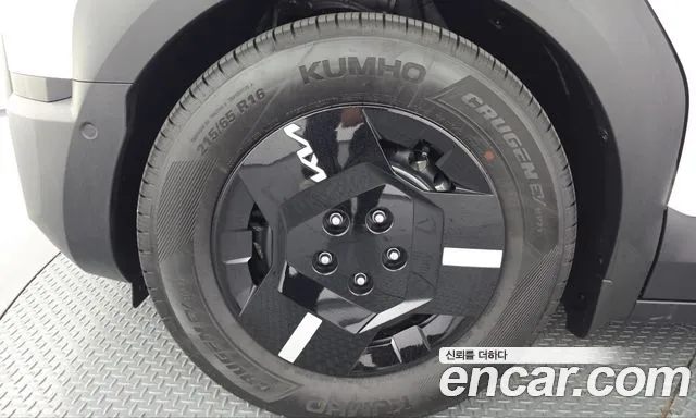Kia PV5 2025 thumb 5