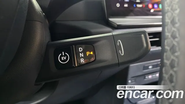 Kia PV5 2025 thumb 9