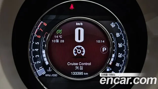Fiat 500 2016 thumb 8