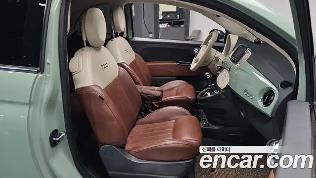 Fiat 500 2016 thumb 12