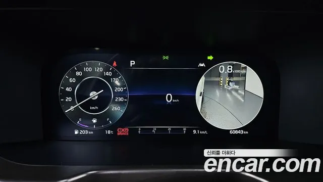 Kia Sorento 2021 thumb 7