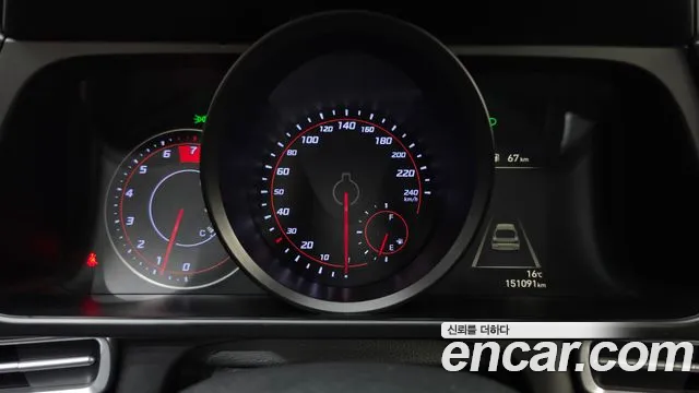 Hyundai Avante 2020 thumb 8