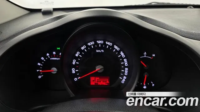 Kia Sportage 2013 thumb 8