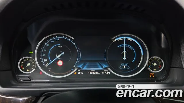 BMW 5-Series 2015 thumb 8