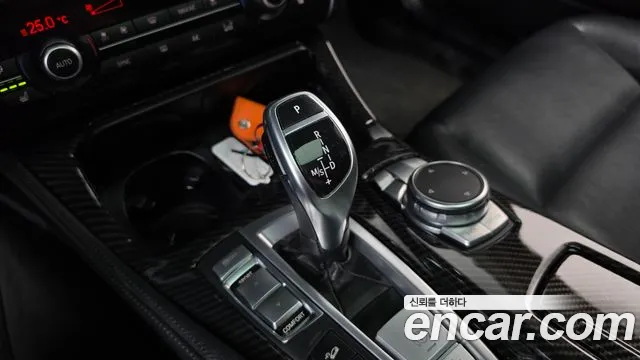 BMW 5-Series 2015 thumb 9