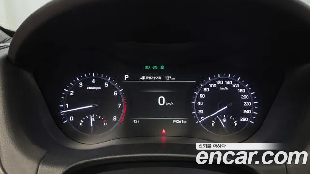 Genesis G80 2018 thumb 8