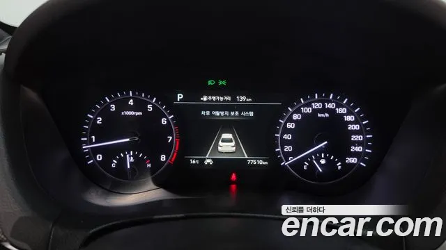Genesis G80 2019 thumb 8
