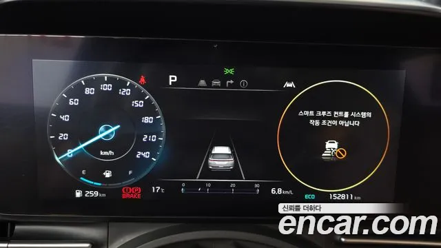 Kia Carnival 2021 thumb 8