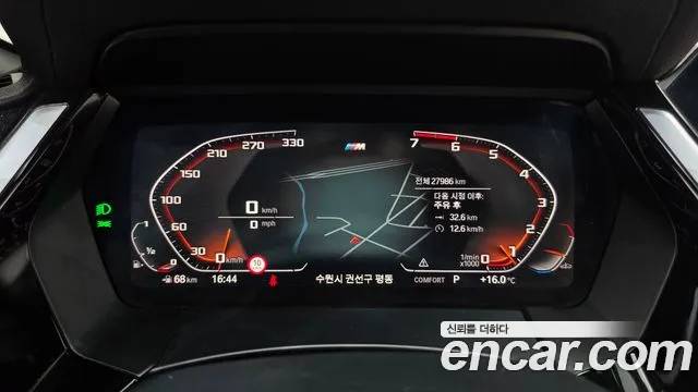 BMW Z4 2019 thumb 8