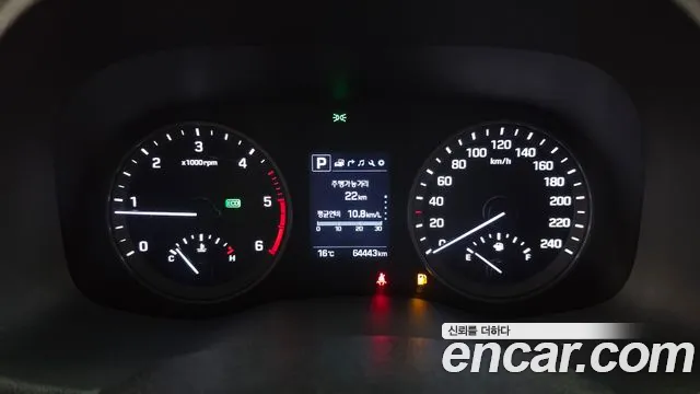 Hyundai Tucson 2016 thumb 8