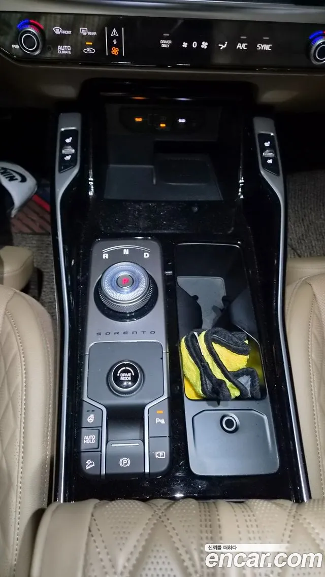 Kia Sorento 2025 thumb 6