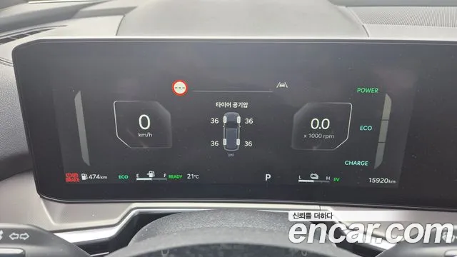 Kia Sorento 2025 thumb 7