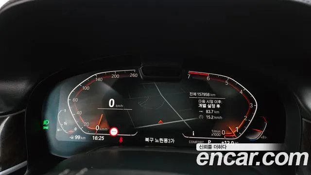 BMW 7-Series 2019 thumb 8