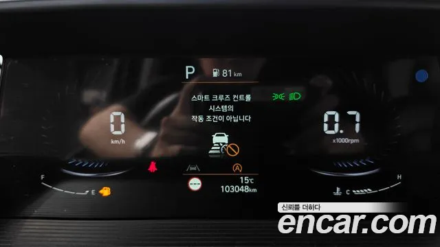 Hyundai Staria 2021 thumb 8