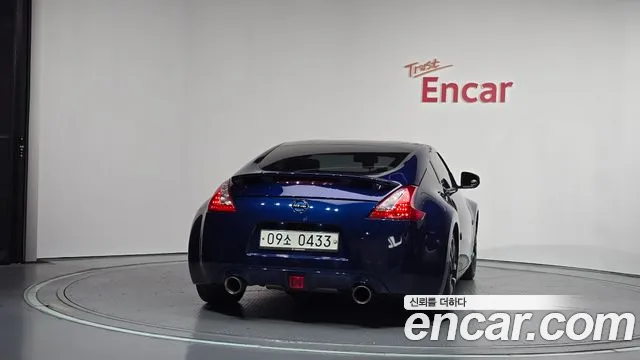 Nissan 370Z 2016 thumb 4