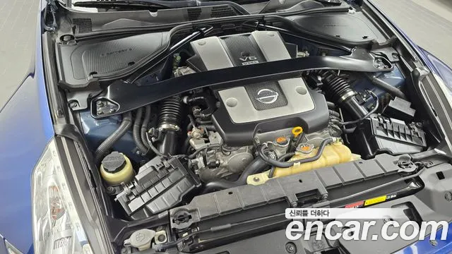 Nissan 370Z 2016 thumb 6