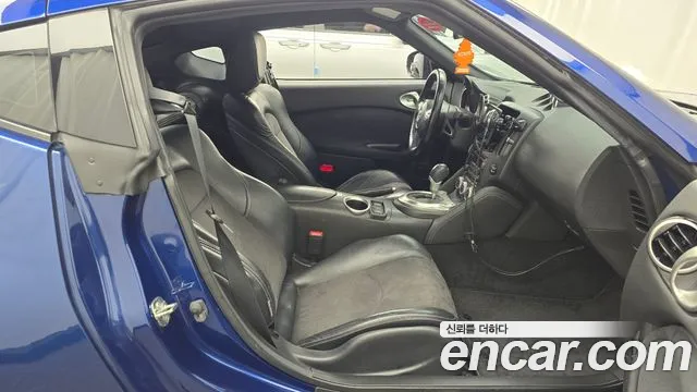 Nissan 370Z 2016 thumb 11