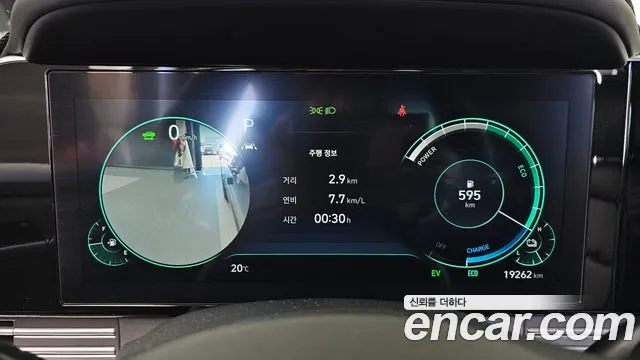 Hyundai Grandeur 2020 thumb 8
