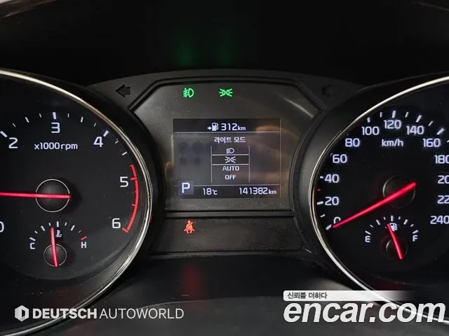 Kia Carnival 2018 thumb 8