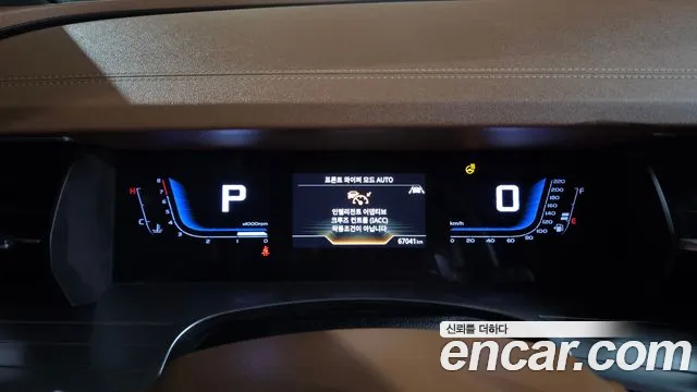 KG_Mobility_Ssangyong Torres 2022 thumb 8