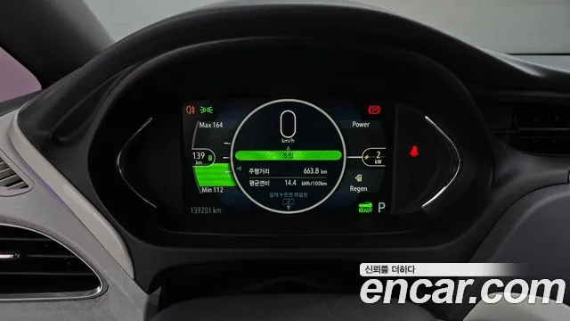 ChevroletGMDaewoo Bolt 2018 thumb 7