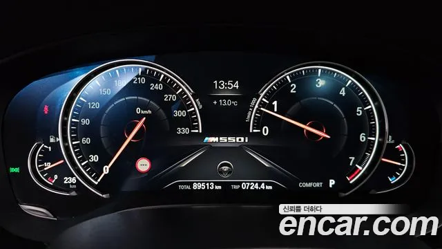 BMW 5-Series 2018 thumb 7