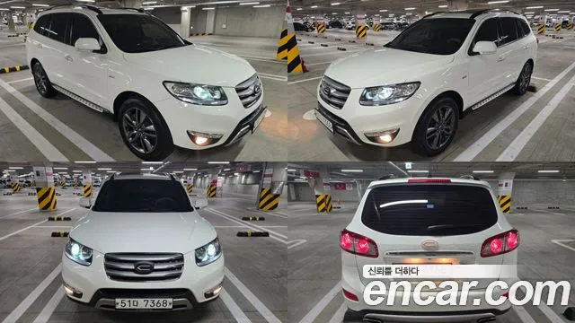 Hyundai Santa Fe 2011 thumb 9