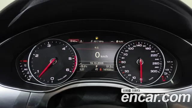 Audi A6 2012 thumb 8