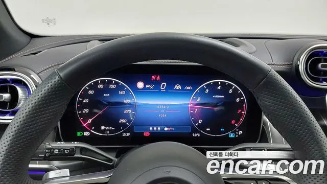 Mercedes-Benz GLC 2026 thumb 8