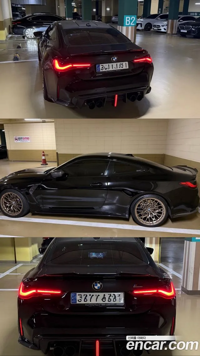 BMW M4 2023 thumb 2