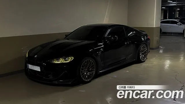BMW M4 2023 thumb 3