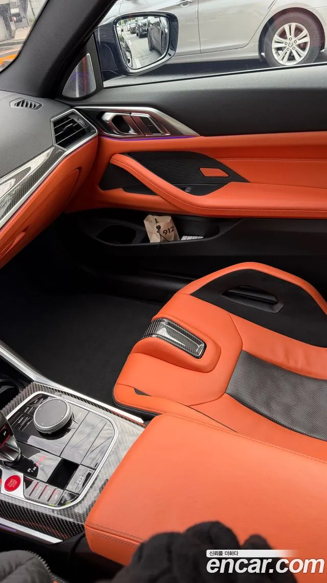 BMW M4 2023 thumb 8
