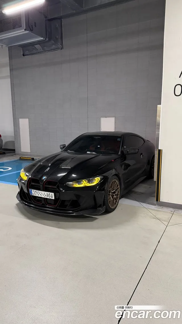 BMW M4 2023 thumb 12