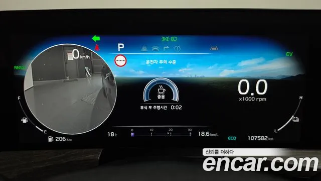 Kia K8 2021 thumb 8
