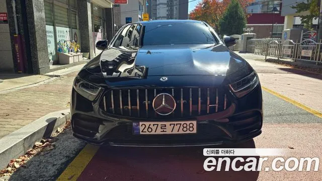Mercedes-Benz CLS-Class 2020 thumb 3