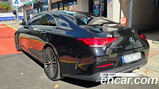 Mercedes-Benz CLS-Class 2020 thumb 5