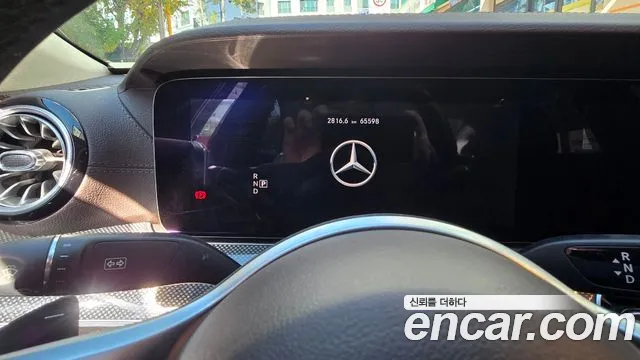 Mercedes-Benz CLS-Class 2020 thumb 10
