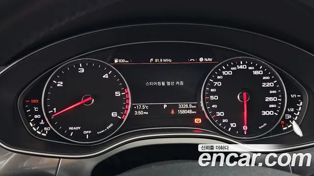 Audi A6 2016 thumb 8