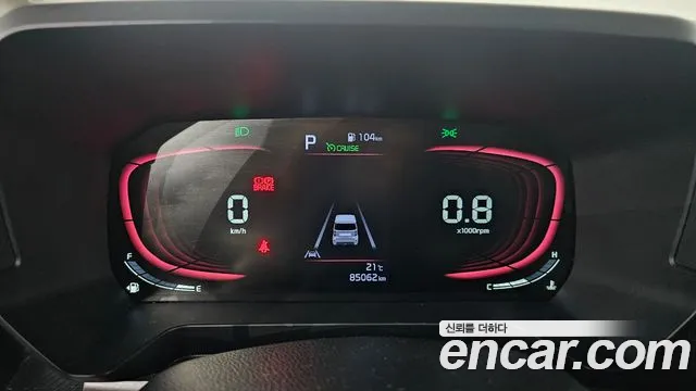 Kia Ray 2023 thumb 8