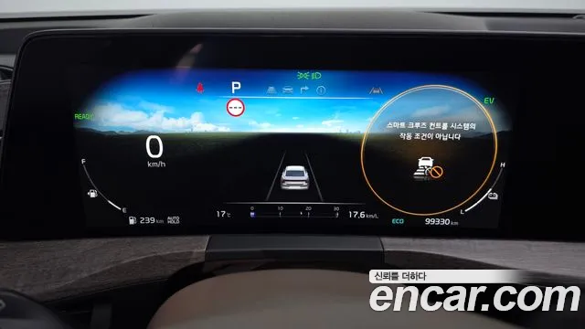Kia K8 2022 thumb 8