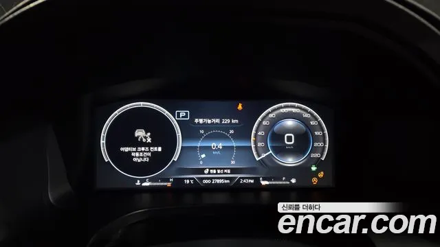 KG_Mobility_Ssangyong Rexton 2024 thumb 8